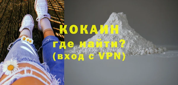 скорость mdpv Алзамай