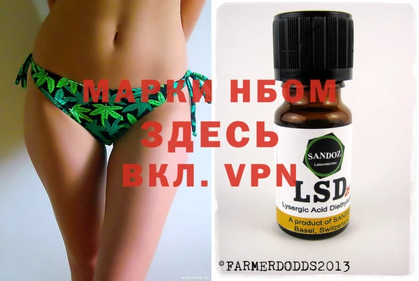 PSILOCYBIN Алексин