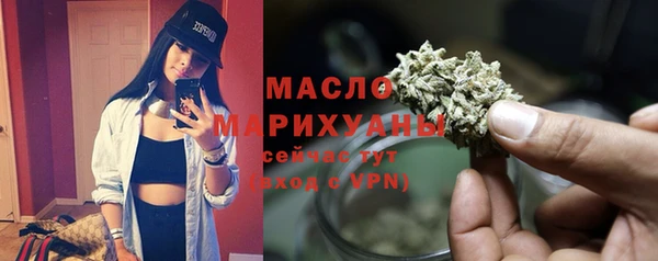 скорость mdpv Алзамай
