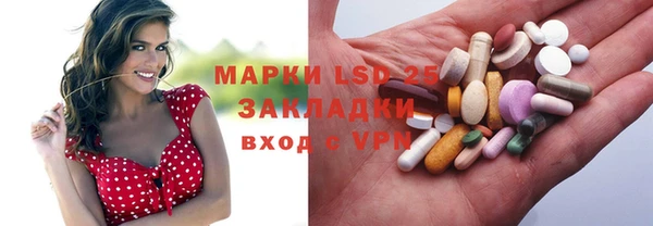 скорость mdpv Алзамай