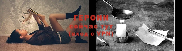 PSILOCYBIN Алексин
