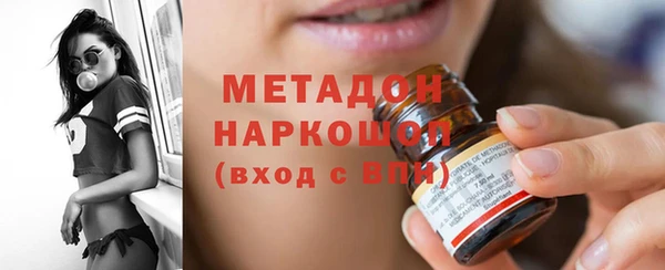 скорость mdpv Алзамай