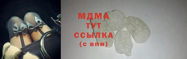 таблы Алексеевка