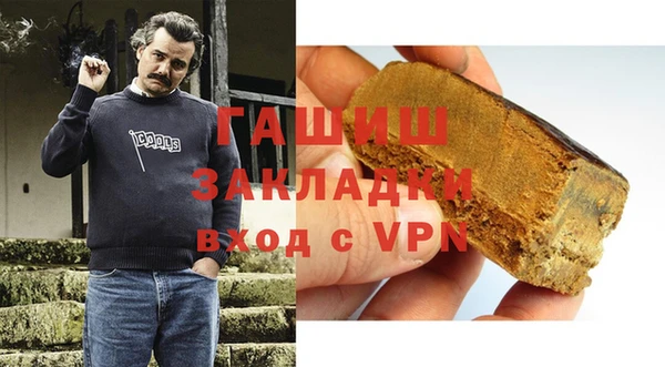 скорость mdpv Алзамай