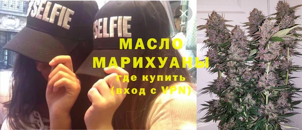 таблы Алексеевка