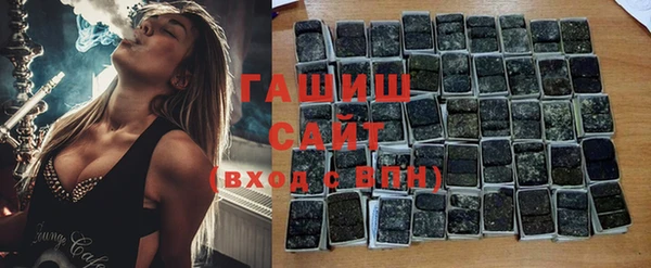 PSILOCYBIN Алексин