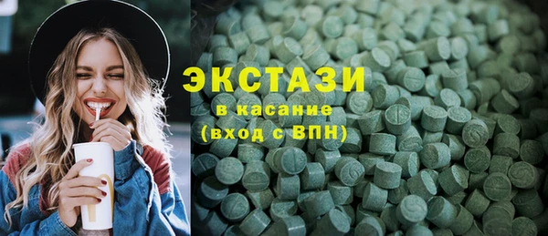 скорость mdpv Алзамай