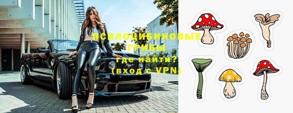скорость mdpv Алзамай