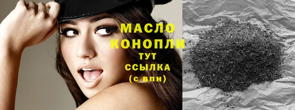 PSILOCYBIN Алексин