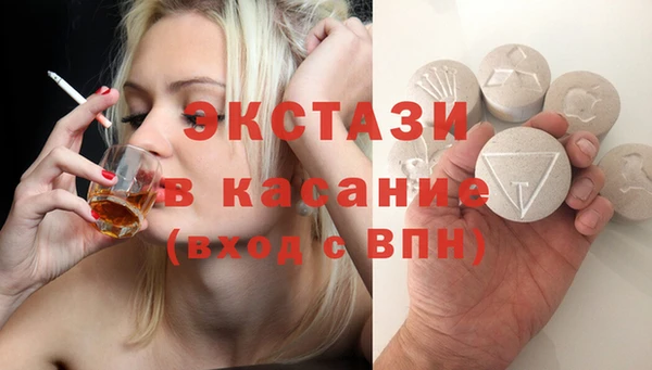 таблы Алексеевка