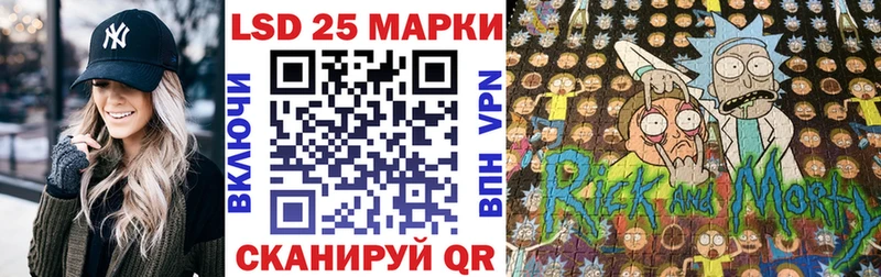Купить где  Калининград  Марки NBOMe 1,5мг 